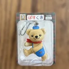 ぽすくま フィギュアストラップ 約5cm