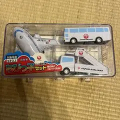 フリクション ミニミニダッシュJAL ちびっ子セット ブリキ製飛行機 プルバック