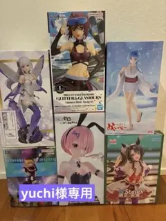 プライズまとめ売り×14個セット 新品未使用品です。 - メルカリ