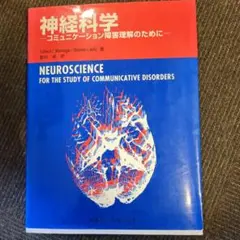 Item thumbnail for item 4b160270-9486-48d4-970a-02705c3f2d9d