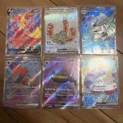 ヨ*ト様 ポケモンカードゲームSR