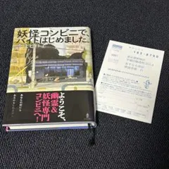 Item thumbnail for item 36cca87c-a974-46bd-99b8-dd2d64c95d80