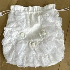 未使用　ホワイトレースフリル巾着袋　ポーチ