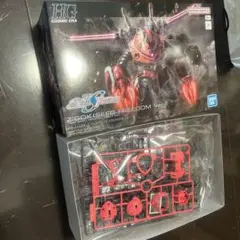HG 1/144 ズゴック (SEED FREEDOM Ver.)