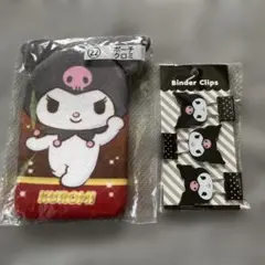 新品　クロミちゃん　ポーチ　クリップ　2点セット