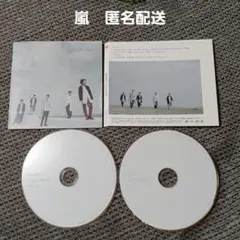 【嵐】アルバム「untitled」（通常盤）CD2枚組　ケースなし