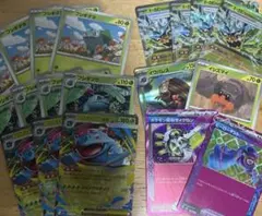 y*e様 メガフシギバナex 構築済みデッキ