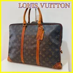 ■鑑定済■LOUIS VUITTON ルイヴィトン モノグラム ポルトドキュマン