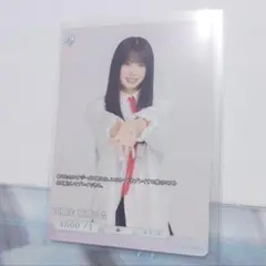 2026年最新】ビルディバイドブライトの人気アイテム - メルカリ