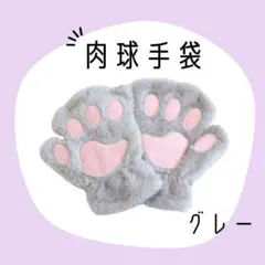 Item thumbnail for item 180bbc45-0152-4273-8851-7a939d357f64