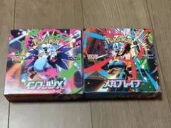 ポケモンカード　インフェルノX　メガブレイブ各1BOXシュリンク無しペリペリ付き