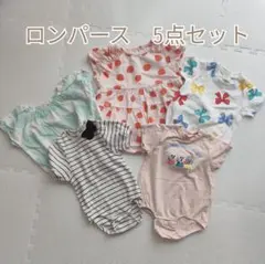 ロンパース　夏服 女の子 70 80 まとめ売り 5点セット いちご・チェック