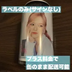 2026年最新】niziu サイン リオの人気アイテム - メルカリ