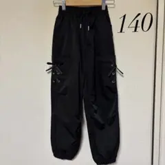 バースデイ　140 カーゴパンツ　黒
