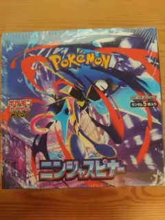 ポケモンカード ニンジャスピナー 新品未開封 当選品 OPP袋未開封 1box