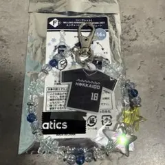 北海道日本ハムファイターズ 山﨑福也 ユニフォーム ビーズキーチェーン