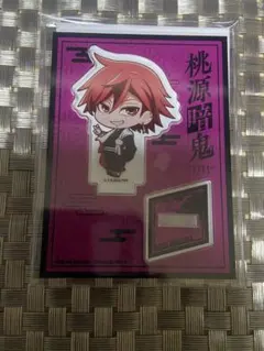 Item thumbnail for item 600815ad-3d54-4faa-a4c5-97227d2daeca