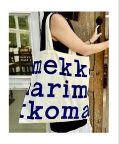 マリメッコ♪アウトレット‼️ロゴプリント　肩かけトートバッグ　ネイビー