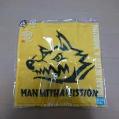 MAN WITH A MISSION マンウィズ一番くじ タオル