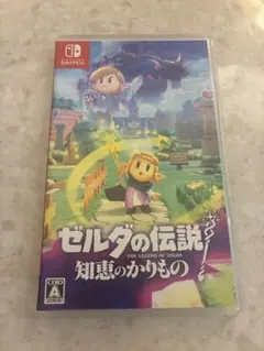 Item thumbnail for item 22fe574f-da9d-4d69-b7fa-38689671490a