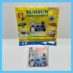 パペットスンスン　キャラマグネッツ　【レア】キラキラ