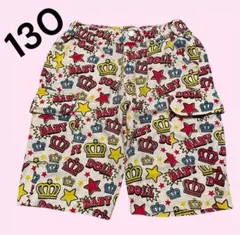 ベビードール✨130サイズ ✨王冠と星プリントカーゴパンツ　半ズボン　ズボン