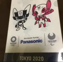 2026年最新】オリンピック パナソニックの人気アイテム - メルカリ