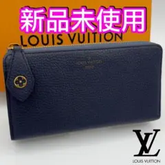 正規品保証　未使用　ヴィトン財布　ポルトフォイユコメット　日本限定モデル　箱付 2025年最新】ヴィトン ポルトフォイユ コメットの人気アイテム