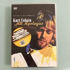 【送料込・即購入可】Kurt Cobain: All Apologies DVD