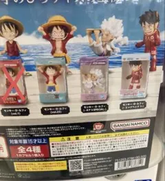 ワンピースワールドコレクタブルフィギュアミニチュアコレクション　3種