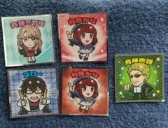 推しの子　シール