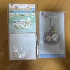 ちいかわ 一番くじ G賞 ステーショナリー F賞 銭湯ラバーチャームコレクション