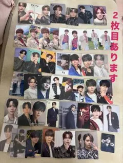 INI 藤牧京介 トレカ まとめ
