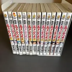 2025年最新】エヴァンゲリオン 全巻の人気アイテム - メルカリ