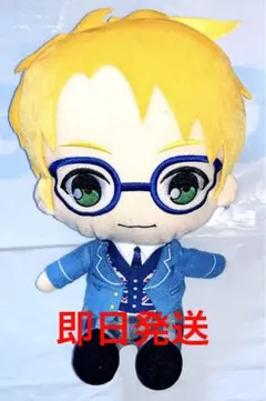 あんさんぶるスターズ あんスタ BIG ぬいぐるみ 遊木 真