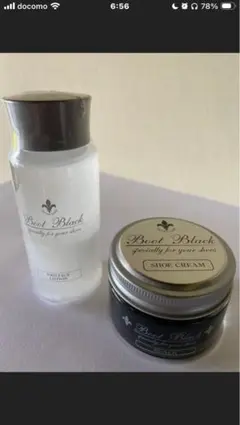 Boot Black ツーフェスローション　SHOE CREAM ブラック