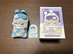 ブルーアーカイブ 桐藤ナギサ おやすみぬいぐるみ - メルカリ