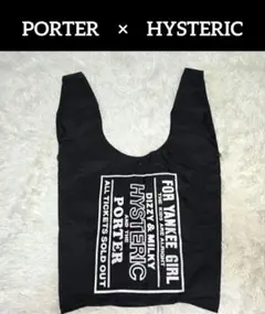 バッグ エコバッグ