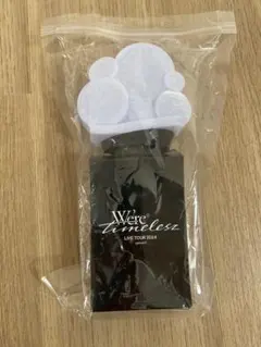 We’re timelessz LIVE TOUR 2024 ペンライト