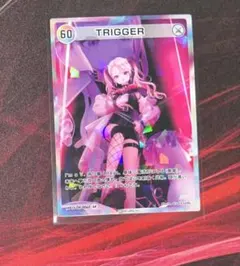 HIMEHINA「Bubblin」No.60 SR TRIGGER