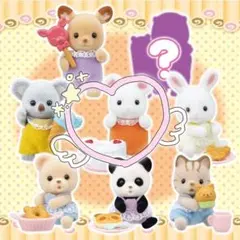 シルバニアファミリー 赤ちゃんスイーツシリーズ マシュマロネズミの赤ちゃん