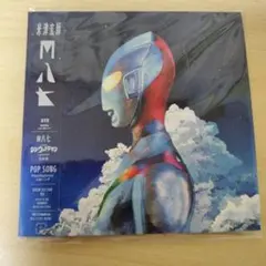 Item thumbnail for item 8aab4d85-9b6b-4f95-8602-8792f33c363f