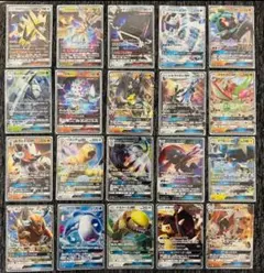 ポケモンカードGX RRまとめ売り 48枚 - メルカリ