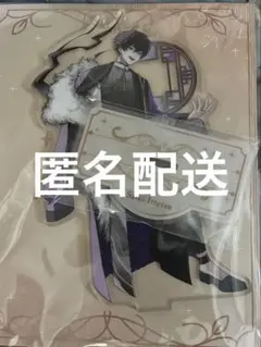 【ART OF NIJISANJI】アクリルスタンド 佐伯イッテツ