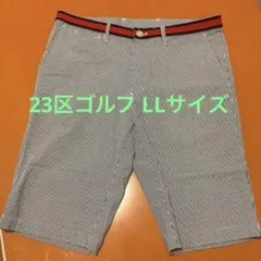 23区ゴルフ ストライプ ショートパンツのサムネイル