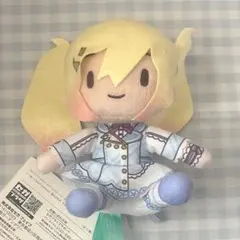 プロセカ　ふわぷち　ミニぬいぐるみ　天馬咲希