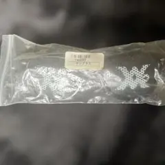 レペゼン地球　RepezenFoxx サングラス