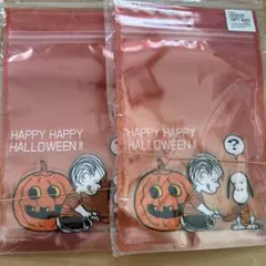 スヌーピー ハロウィン ギフトバッグ4枚　2セット