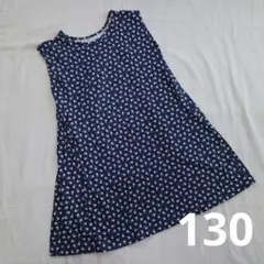 ユニクロ PAUL & JOE ワンピース 130