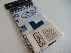 送料込！　クシタニ　K4146　日本手拭　ネイビー　櫛谷商店　注染染めのサムネイル